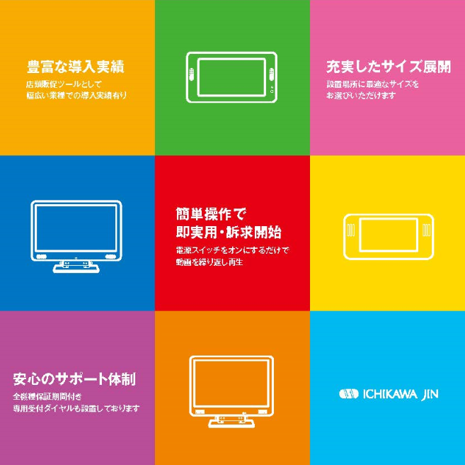 サンプル