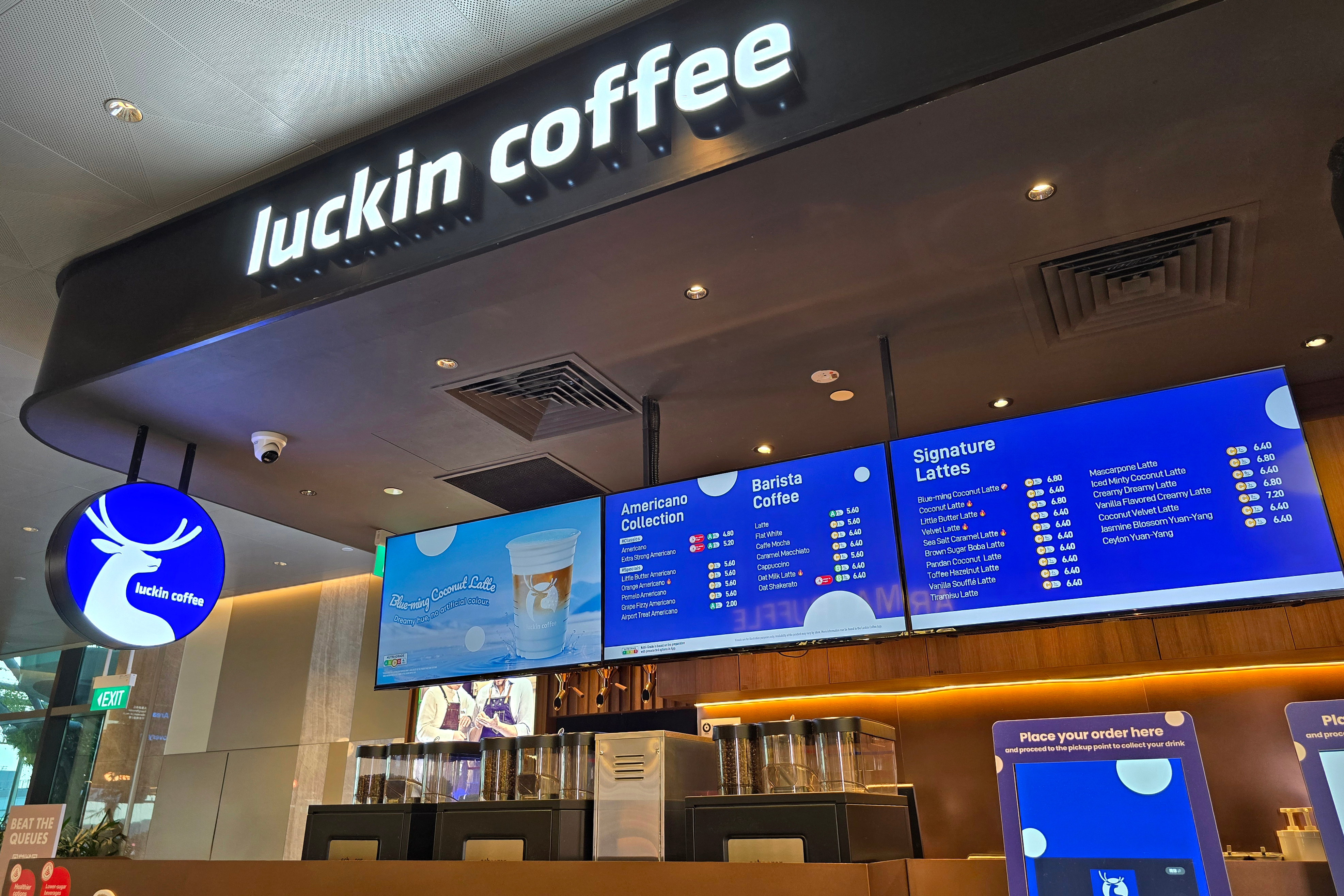 酒販店・小売店